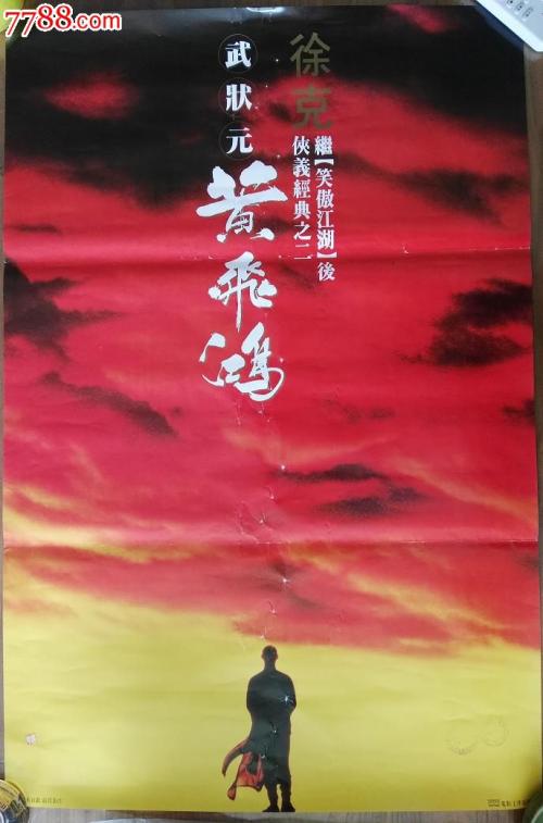 太平洋大学EnvironmentalScienceDegreeCertificate